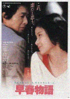 乱世佳人·85周年 影音先锋网址经典推荐